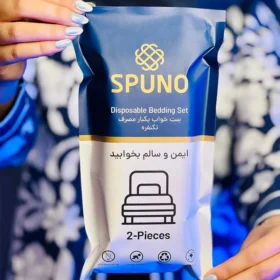 ملحفه ست خواب یکبار مصرف یک نفره