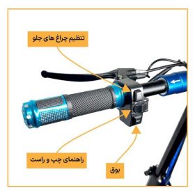 اسکوتر برقی 1000 وات Chenxian