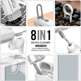 گجت تمیز کننده