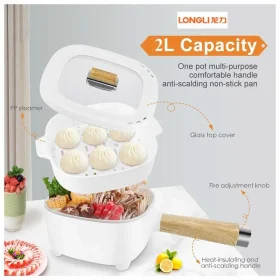 قابلمه برقی چندکاره LONGLI با ظرفیت 2 لیتر و توان 1000 وات
