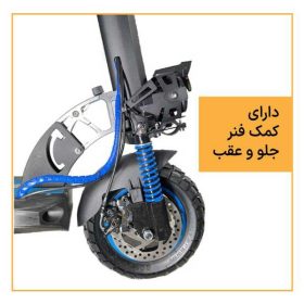 اسکوتر برقی 1000 وات Chenxian