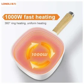 قابلمه برقی چندکاره LONGLI با ظرفیت 2 لیتر و توان 1000 وات