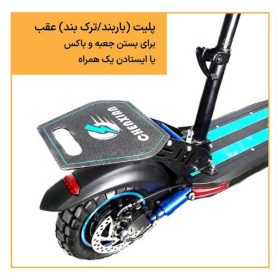 اسکوتر برقی 1000 وات Chenxian