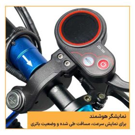 اسکوتر برقی 1000 وات Chenxian