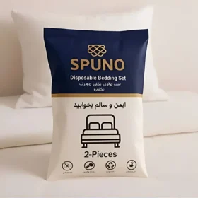 ملحفه ست خواب یکبار مصرف دو نفره