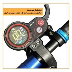 اسکوتر برقی 1000 وات Chenxian