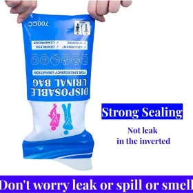 کیسه دفع اضطراری ادرار