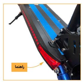 اسکوتر برقی 1000 وات Chenxian