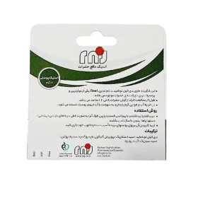 استیک دافع حشرات دیت