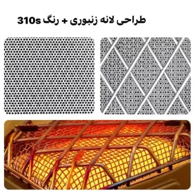 هیتر یا بخاری گازی اسنوهاک با توان 3500 وات SN-C6195