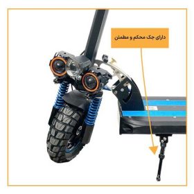 اسکوتر برقی 1000 وات Chenxian