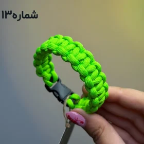 دستبند تراکورد