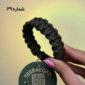 دستبند تراکورد