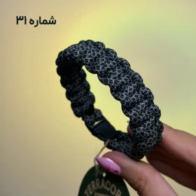 دستبند تراکورد