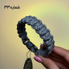 دستبند تراکورد