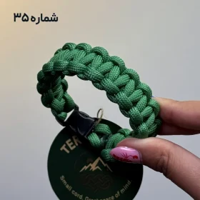 دستبند تراکورد