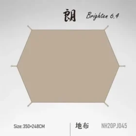 چادر هرمى نخی نیچرهایک Brighten 6.4 مدل NH20ZP004