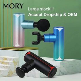 ماساژور تفنگی بافت عمیق ماهیچه شارژی MORY x1