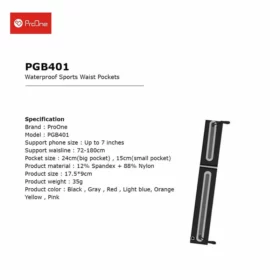 کیف کمری ضد آب پرووان مدل PGB401