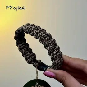 دستبند تراکورد