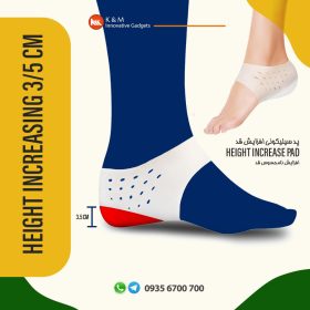 پد افزايش قد KA23