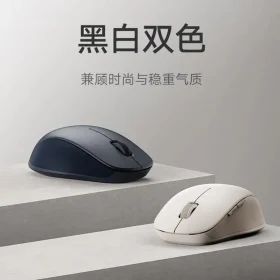 ماوس بی سیم بی صدا شیائومی مدل XMSMSB01YM