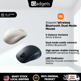 ماوس بی سیم بی صدا شیائومی مدل XMSMSB01YM