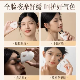 ماساژور سنگی نقطه ای techlove