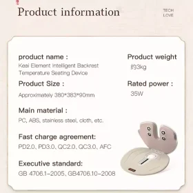 پشتی هوشمند moxibustion (طب سنتی چین)