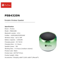 اسپیکر قابل حمل پرووان مدل PSB4320N