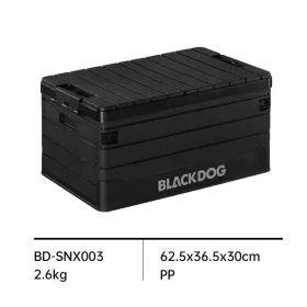 جعبه وسایل 60 لیتر بلک داگ مدل BD-SNX003 اورجینال