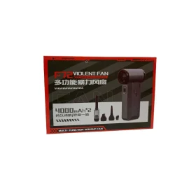 جت فن شارژی مدل Multi-Function Violent Fan f72