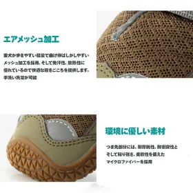 کفش سگ برند Generic