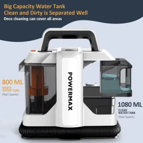 فرش شور مبل شور جی اس پی