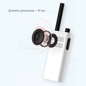 برد: ۱ الی ۵ کیلومتر ( بیرون از ساختمان تا 5 کیلومتر )