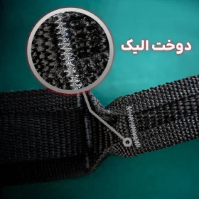 کیسه بار گرانیت