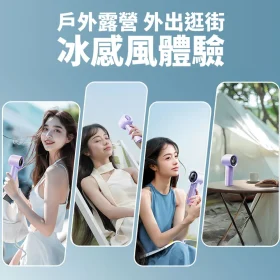 مینی پنکه قابل حمل MUXNW 100