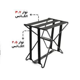 صندلی تاشو گرانیت