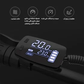 دوچرخه برقي تاشو himo z20