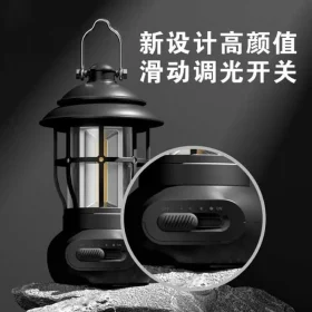 فانوس کمپینگ تک تاپ TECTOP مدل 1513931DJ