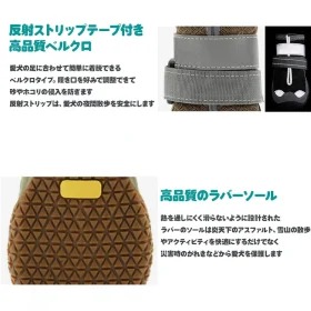 کفش سگ برند Generic