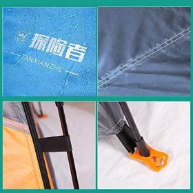 چادر مسافرتی اتومات ۴ نفره دوپوش