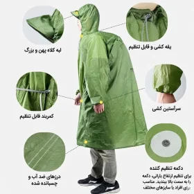 پانچو بارانی حرفه ای نیلون اسنوهاک SN-A9171