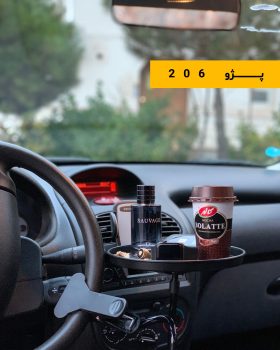 هولدر سيني غذا و نوشيدني خودرو