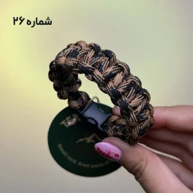 دستبند تراکورد