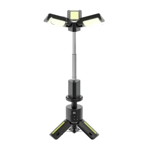 چراغ کمپینگ گرین لاین مدل TRIO BEAM RGB سه پایه ای