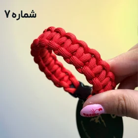 دستبند تراکورد