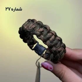 دستبند تراکورد