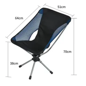 صندلی کمپینگ چرخشی مدل Moon