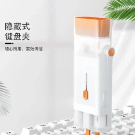 کیت تمیزکننده 8کاره ایرپاد و…